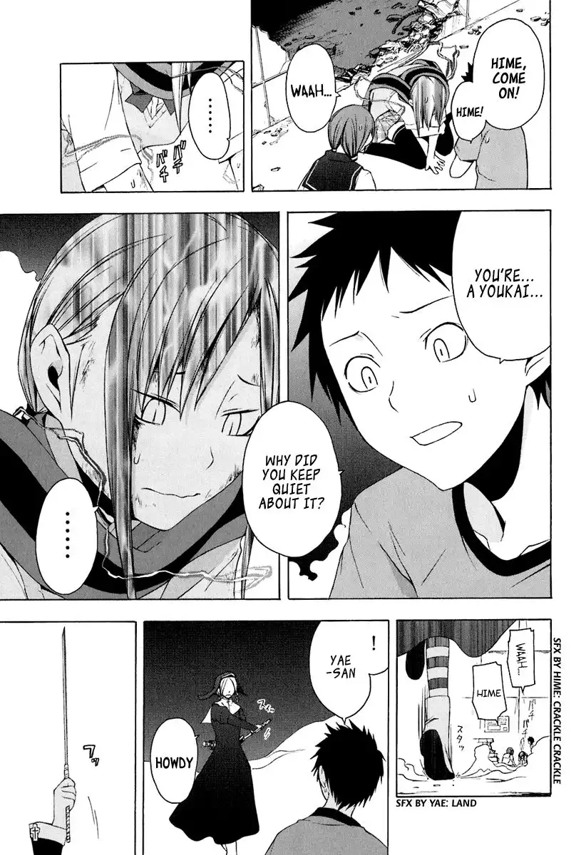 Yozakura Quartet Chapter 13 15